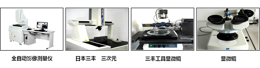 菲斯特检测能力